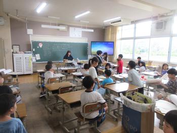 登校日