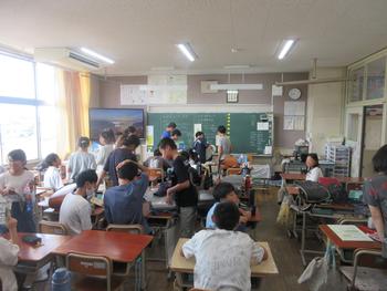登校日