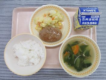 9月2日の給食