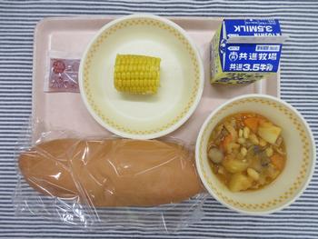 9月3日の給食