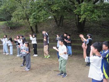 自然学校