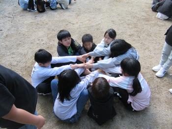 自然学校
