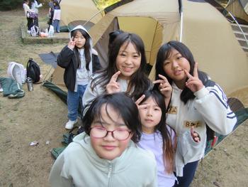 自然学校