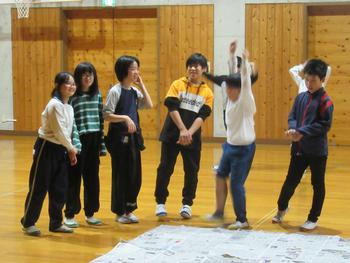 自然学校