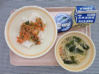 10月9日の給食