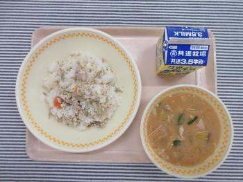 10月20日の給食