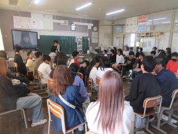 親子人権学習