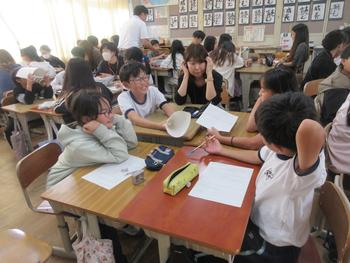 親子人権学習