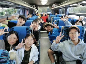 修学旅行