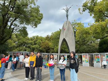 修学旅行