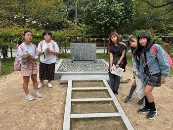 修学旅行
