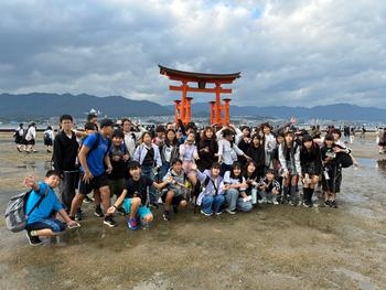 修学旅行