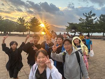 修学旅行