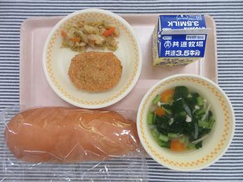 10月29日の給食