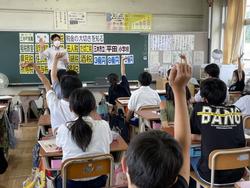 クイズに参加する