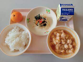 11月25日（金曜日）の給食