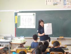 同じ言葉を使い意味が違う文章を考える4年生