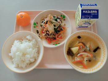 11月29日（水曜日）の給食