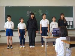街頭募金の協力を呼びかける計画委員会