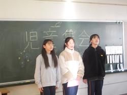 図書委員会から図書室の使い方についてお願いです