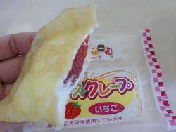 いちごクレープの写真