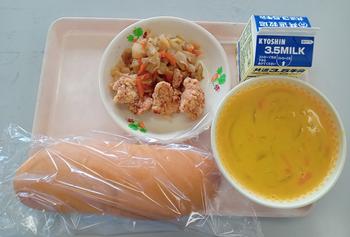 11月13日(木曜日)の給食