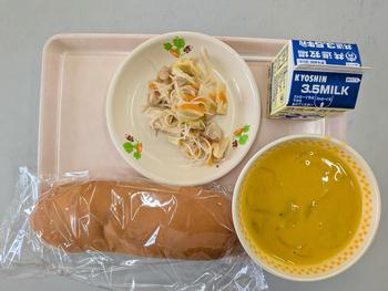 4月9日（木曜日）の給食