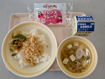 4月24日（金曜日）の給食