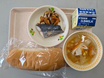 5月28日（木曜日）の給食