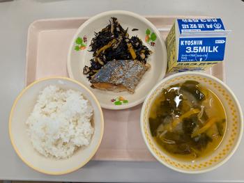 6月19日の給食
