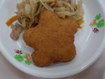 7月7日の給食（星の形のコロッケ）
