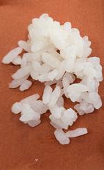 日本のごはんの写真