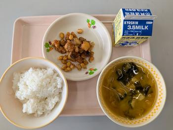 9月18日(金曜日)の給食