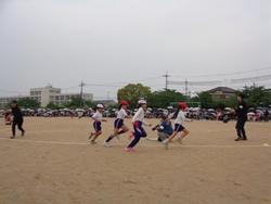 3年