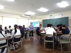 講話3