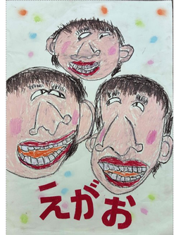 1　ポスター