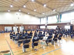 はじめのことば