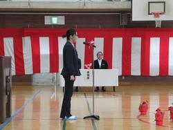 在校生お祝いの言葉