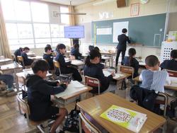 4年1組参観の様子