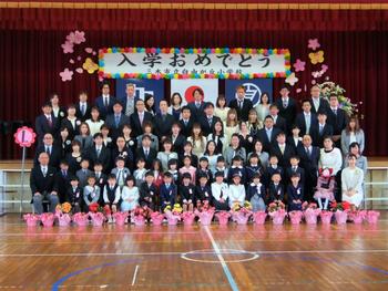 1組集合写真