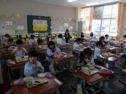 給食中