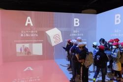人と防災未来センター見学の様子