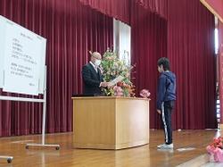 修了書授与