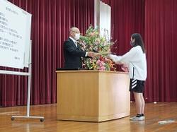 修了証授与