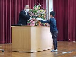 修了証授与