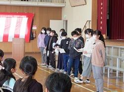 生活