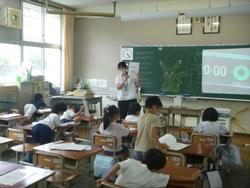 終業式