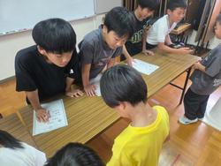 測定の結果