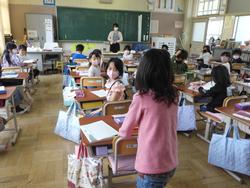 発表