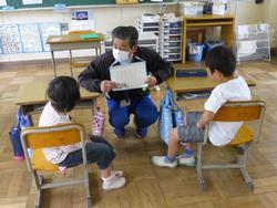 ふたりで学習1